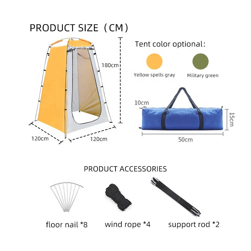 Portable Outdoor Shower Tents